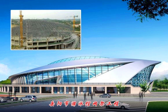 老河口游泳池网架